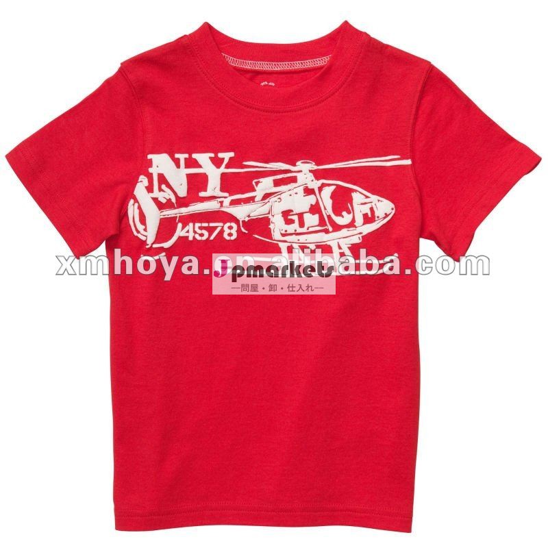 男の子のtシャツプリントデザインキッズファッション問屋・仕入れ・卸・卸売り