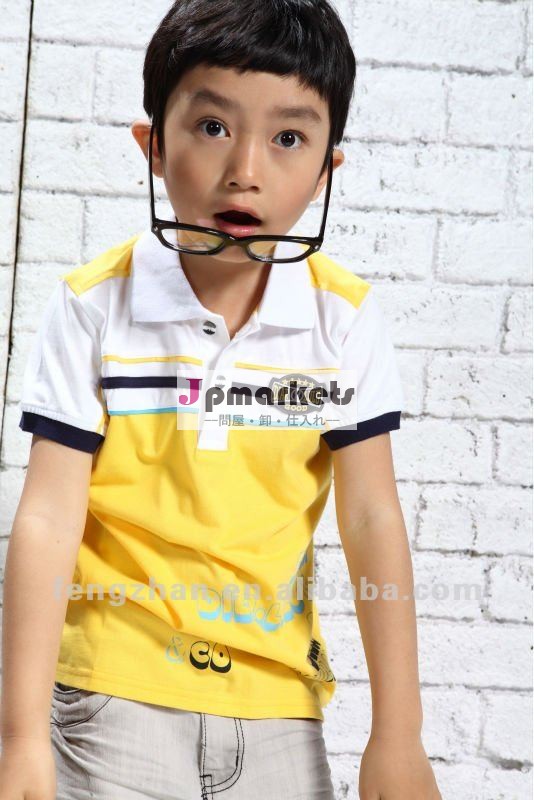 最近男の子のための形式的なワイシャツをからかう問屋・仕入れ・卸・卸売り