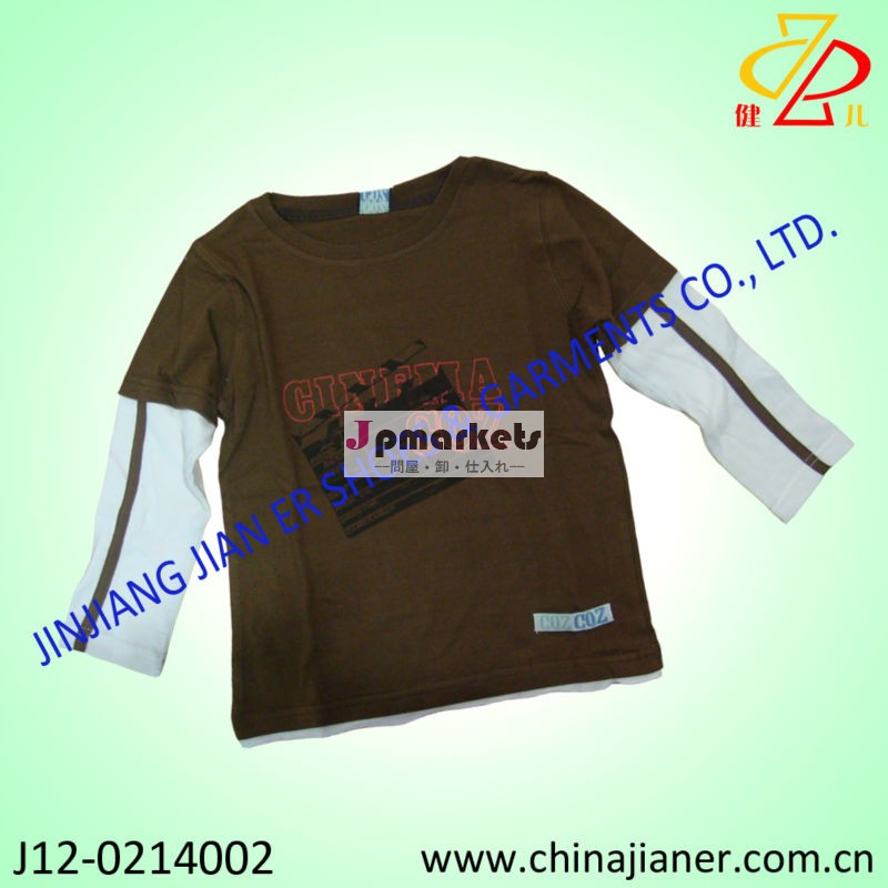 最新のデザインロングスリーブ子供の男の子のtシャツ中国問屋・仕入れ・卸・卸売り