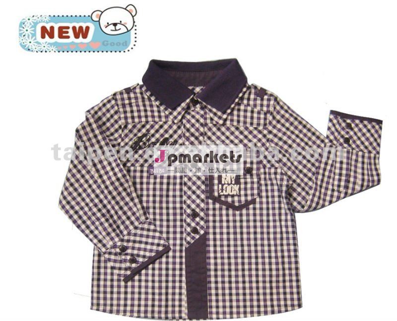 2013赤ちゃん男の子の綿100％shirt(checkファブリックシャツ、 の男の子のシャツ/の子の摩耗問屋・仕入れ・卸・卸売り