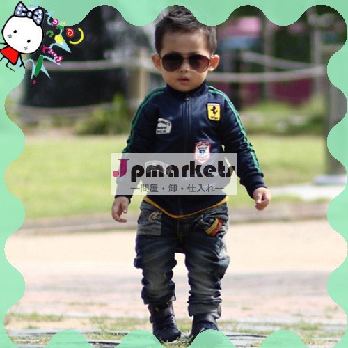tb5180子供服の子供たちデザイナーの冬のファッションの男の子のコート卸売赤ちゃん韓国のトレンチロングcoatss問屋・仕入れ・卸・卸売り