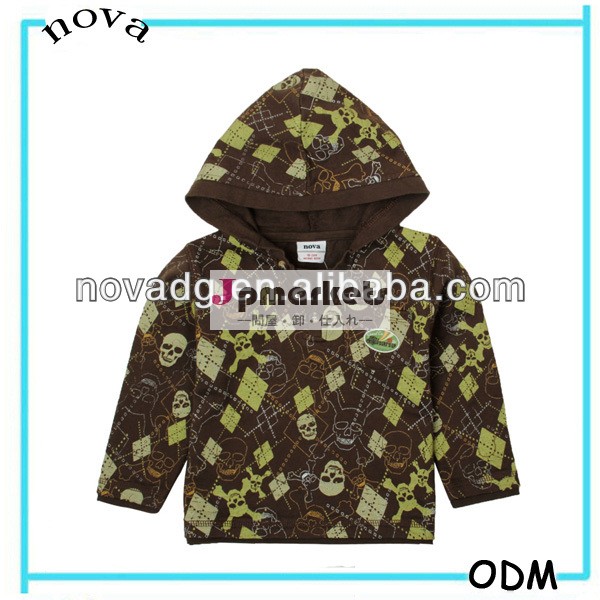 Alibabaの新星manufactuterですa1258トップの販売の子中国人衣類/東莞男児の衣服問屋・仕入れ・卸・卸売り