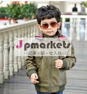 新しいd90056k2013冬の革のコート、 ジッパー男の子のコート問屋・仕入れ・卸・卸売り