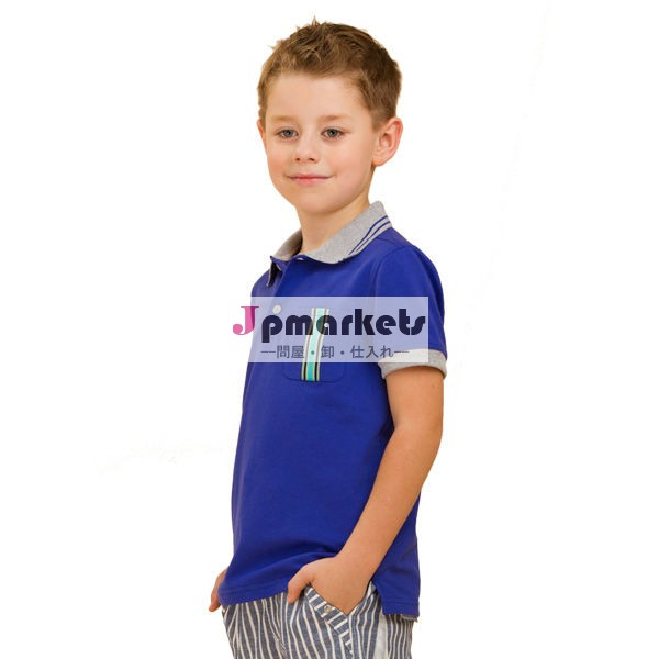 トップファッションデザイン2013t- シャツ、 男の子のためのエレガントなtシャツ、 子供服bt- 218s3問屋・仕入れ・卸・卸売り