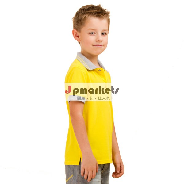 最新の男の子のファッションポロt- シャツ()最新の男の子のファッションポロt- シャツ()問屋・仕入れ・卸・卸売り