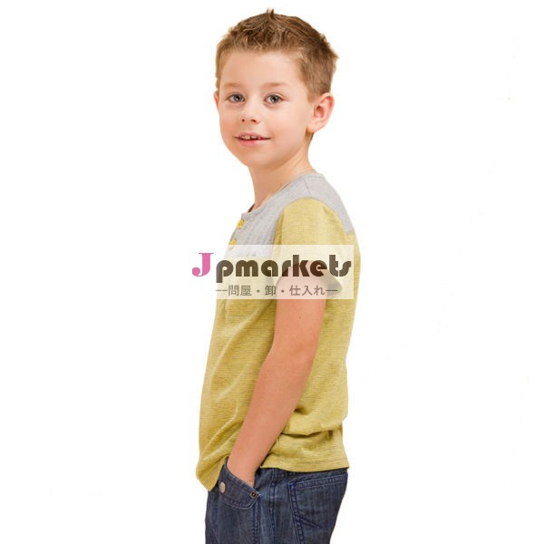 夏の男児ストライプt- シャツ、 その少年スプライシングデザインt- シャツ( bt- 308s3)問屋・仕入れ・卸・卸売り