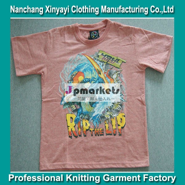 卸売プリントキッズt- 夏用シャツmy-h0012問屋・仕入れ・卸・卸売り