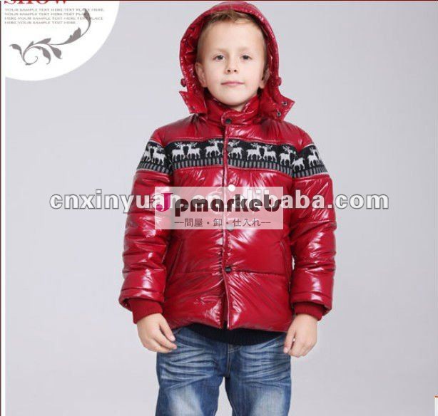 ファッションの男の子の新たに到着したパッド入りジャケット・コート問屋・仕入れ・卸・卸売り