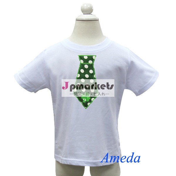 Stpatricks日タイ緑の水玉模様半袖3m-7y男子白いティー問屋・仕入れ・卸・卸売り