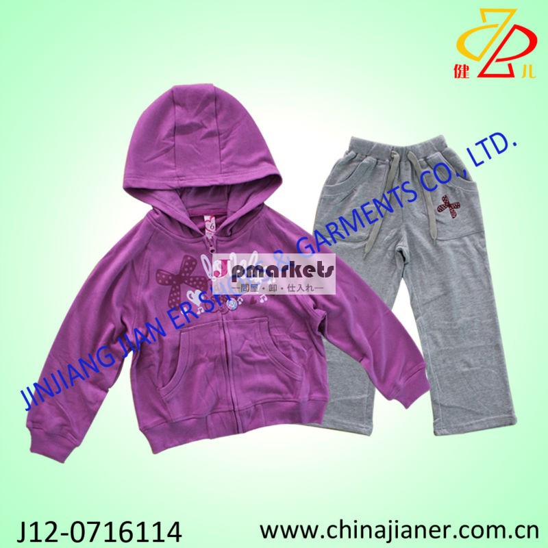 新しいスタイルのファッション2014年子供衣類中国製、 パーカー問屋・仕入れ・卸・卸売り
