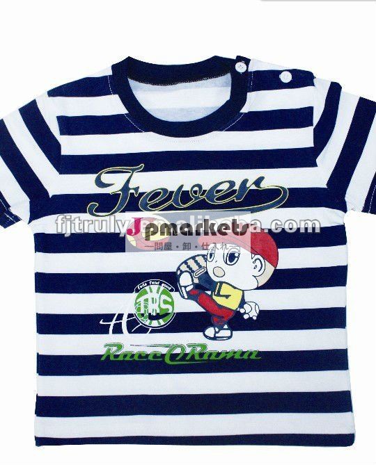 編まれた柔らかい綿及び安い男の子の衣服問屋・仕入れ・卸・卸売り