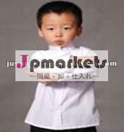 子供のファッションユニークなデザインのコットンロングスリーブtシャツ問屋・仕入れ・卸・卸売り