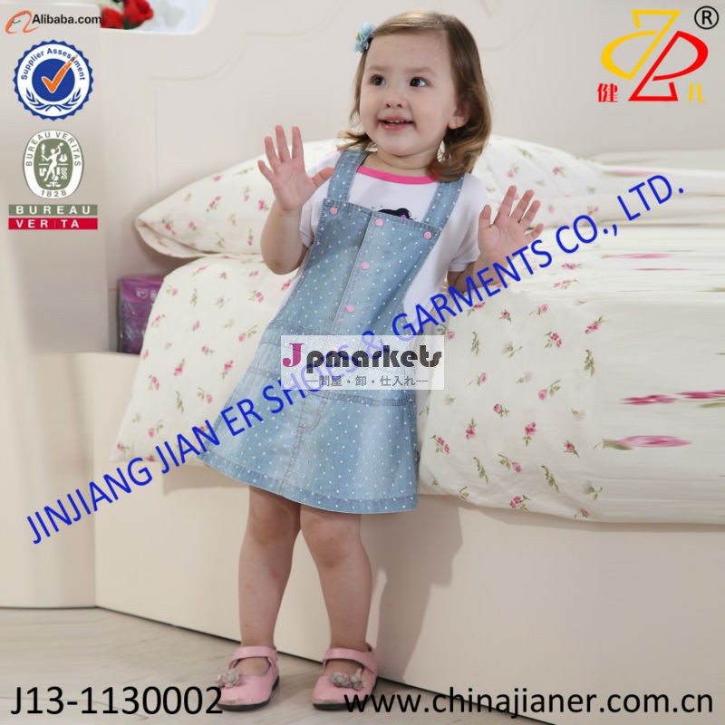 2014年新しいスタイルの綿の布子供の女の子のt- シャツの子供服と中括弧のスカート卸問屋・仕入れ・卸・卸売り