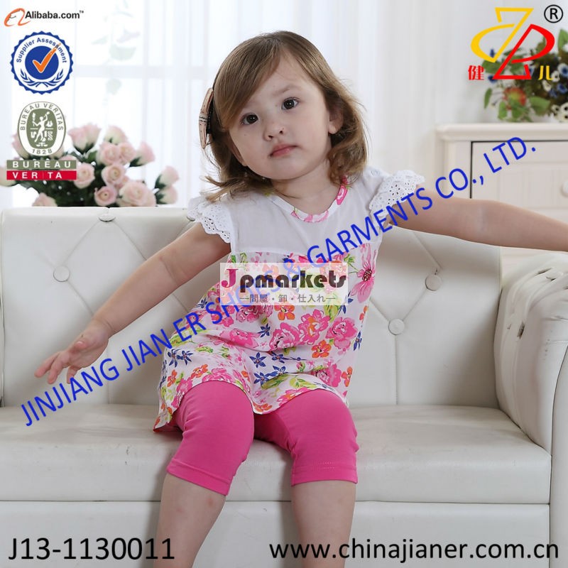 2014年新しいスタイルの綿の布子供の女の子の服は、 卸売設定中国、 子供の服の女の子問屋・仕入れ・卸・卸売り