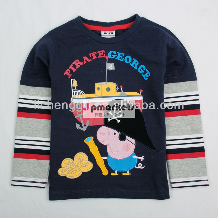 子供の冬服の新星a4533#navy2-6yジョージpeppa豚の男の子の衣類問屋・仕入れ・卸・卸売り