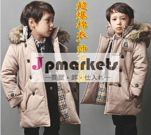 暖かい冬服d70740w男の子の綿の- パッド入りの衣類問屋・仕入れ・卸・卸売り