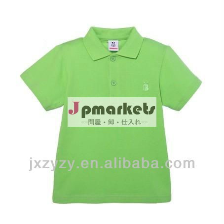 卸売熱い販売法男の子と女の子の綿95％純粋な色半袖ポロのtシャツ問屋・仕入れ・卸・卸売り
