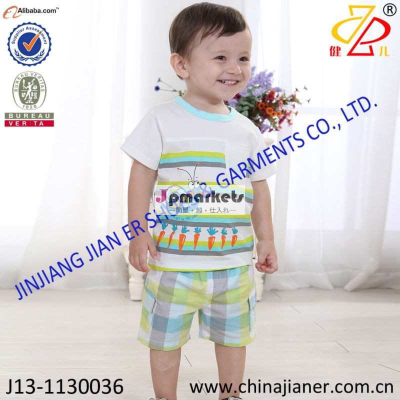 新しいスタイルのファッション2014年夏の男の子の子供の服は、 卸売設定問屋・仕入れ・卸・卸売り