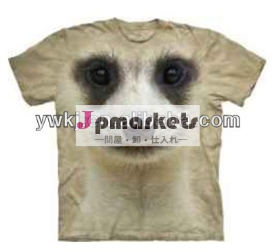 印刷された動物の3dのベビードールのtシャツ卸売/の赤ん坊のワイシャツと犬のパターン/3dkjw-t038動物の顔のtシャツ問屋・仕入れ・卸・卸売り