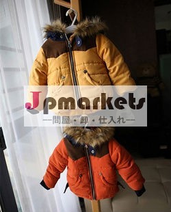 秋2013/子供のコート冬のファッション問屋・仕入れ・卸・卸売り