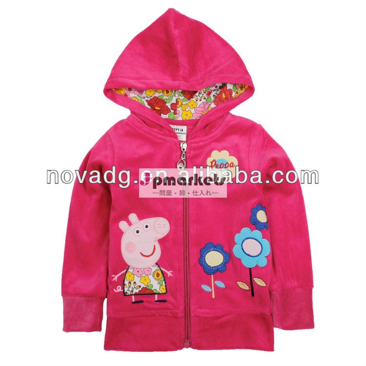 ピンクf4356peppa豚のデザインの服女の子の冬のコート子供の服の冬用問屋・仕入れ・卸・卸売り