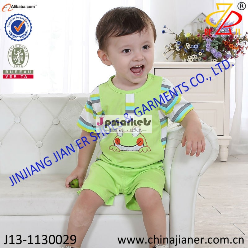 新しいスタイルの綿2014年ファブリックの男の子の夏用の服中国のサプライヤー問屋・仕入れ・卸・卸売り