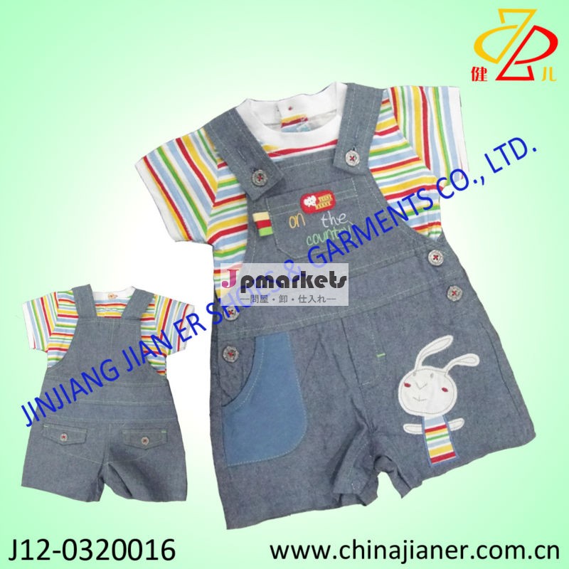 新しいスタイル2014年ハンサムな男の子のtシャツ・幼児ツーピーススーツオーバーオール問屋・仕入れ・卸・卸売り