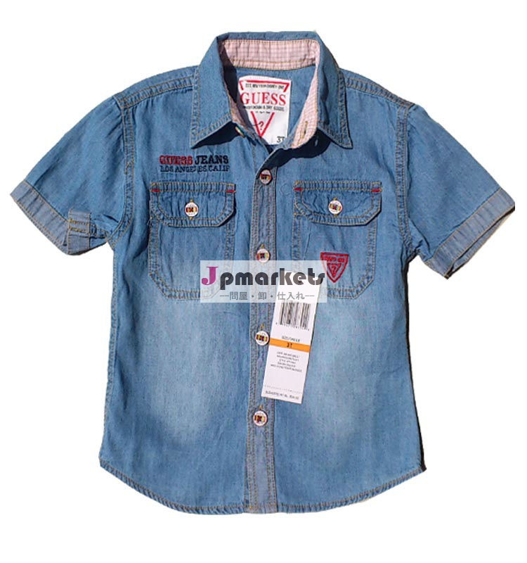 ysda2565男の子のデニムシャツ問屋・仕入れ・卸・卸売り