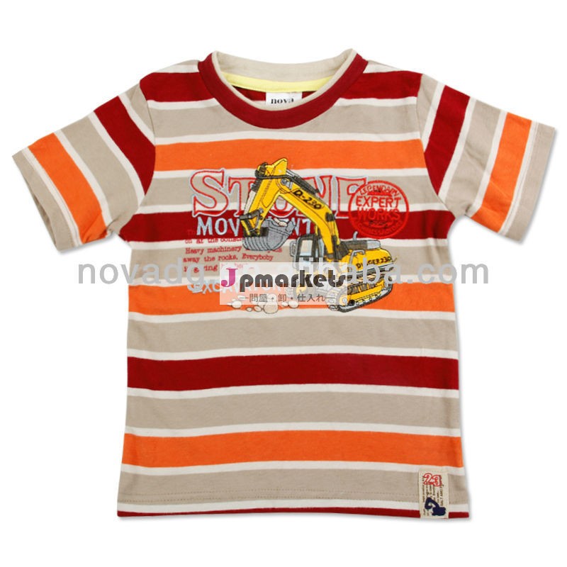 ファッション赤ちゃん男の子の夏のシャツc2808new/刺繍tシャツ半袖子どもから衣料品工場問屋・仕入れ・卸・卸売り