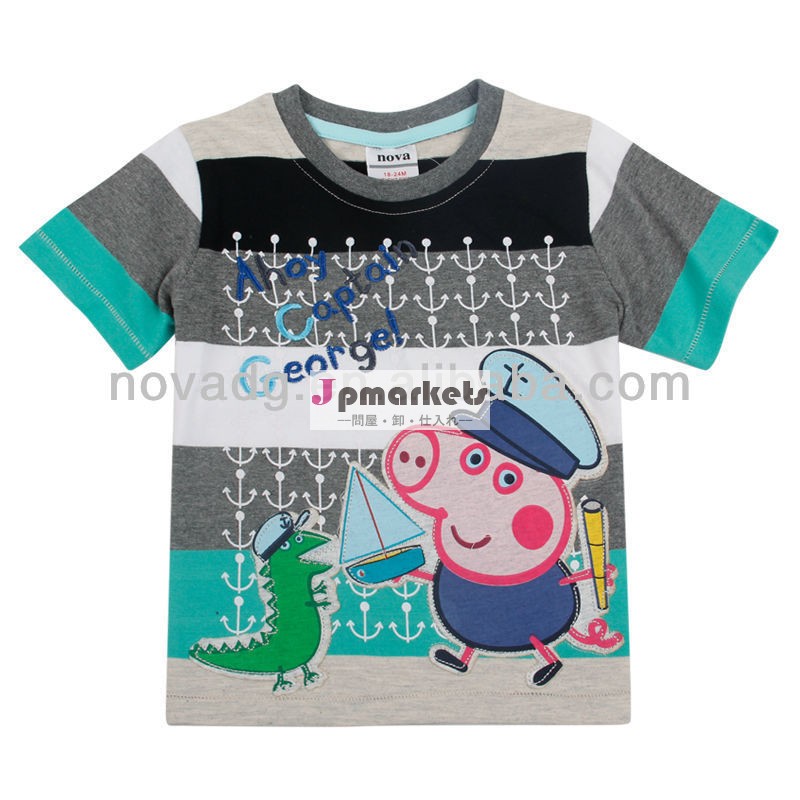 男児夏の新しい到着のc3962peppa豚の半袖シャツ印刷/peppa豚の子供服のサプライヤーから衣類中国問屋・仕入れ・卸・卸売り