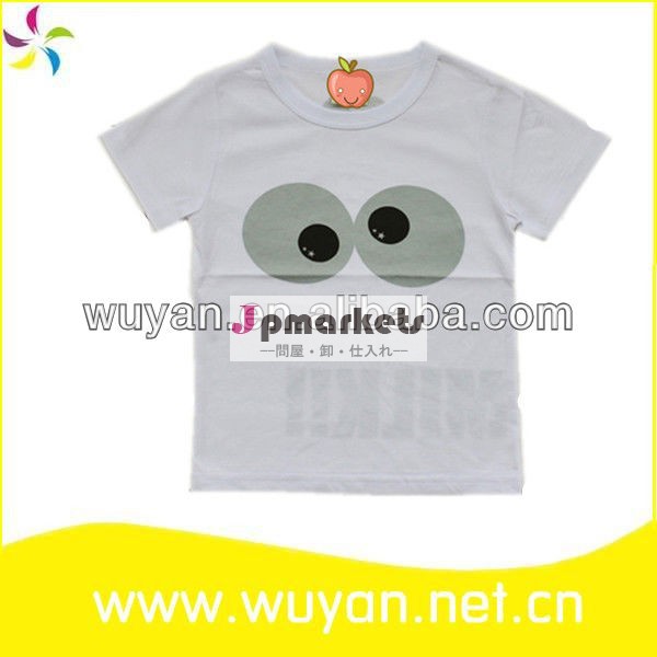 印刷されたt- の子供のためのtシャツ/夏のt- シャツの子供/2014年ファッション印刷子供のt- シャツ問屋・仕入れ・卸・卸売り