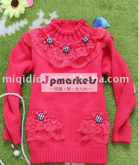 新しいファッションデザインニット2014年のタートルネックのセーター女の子の長い袖のニットデザインt- シャツ赤ちゃんの女の子のための問屋・仕入れ・卸・卸売り