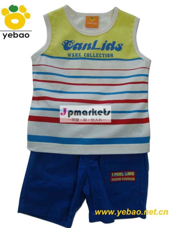 男の子の夏の服赤ちゃんの衣服のためのセット、 ノースリーブt- シャツ・パンツショット問屋・仕入れ・卸・卸売り