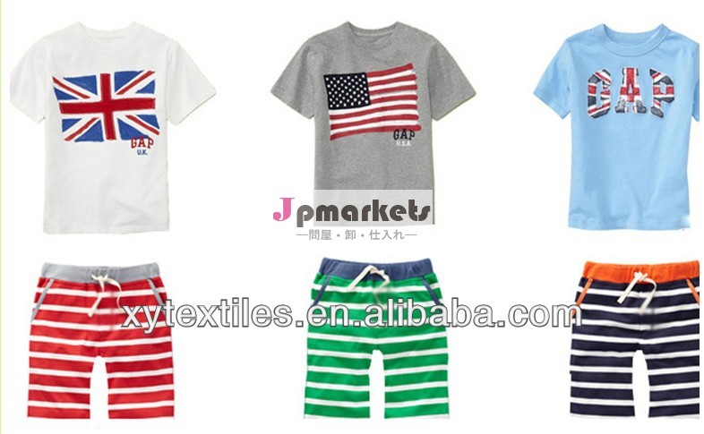 国旗2014年ファッション夏の子供服の男の子ストライプt- シャツと短い2個セット問屋・仕入れ・卸・卸売り
