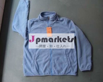安く、良質の男の子の北極の羊毛のジャケット問屋・仕入れ・卸・卸売り