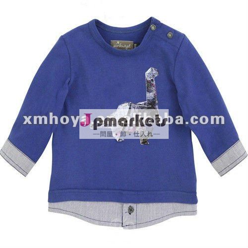 薄い男の子の長い袖のt- シャツ問屋・仕入れ・卸・卸売り