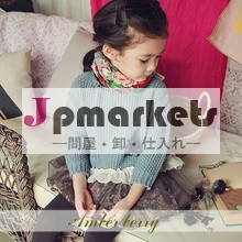 単一ブランド子供服韓国のオリジナルグッズ新しい冬の女の子のファッションセーター問屋・仕入れ・卸・卸売り