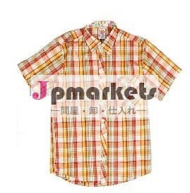 新式の男の子の格子ワイシャツは袖をショートさせる問屋・仕入れ・卸・卸売り