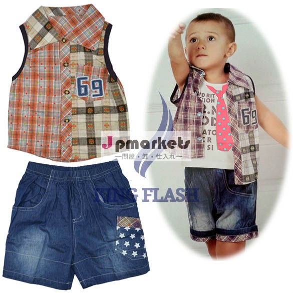 赤ちゃん男の子の子供の夏の子供服ノースリーブシャツ+ベスト+11194短いジーンズは送料無料のセット問屋・仕入れ・卸・卸売り