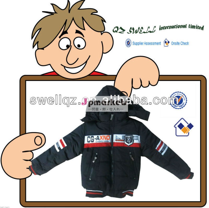少年jacketoy2013新しいスタイルの冬のコート問屋・仕入れ・卸・卸売り