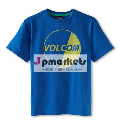 男の子用シャツファッション安い2014年ティーホールセール男の子用tシャツ問屋・仕入れ・卸・卸売り