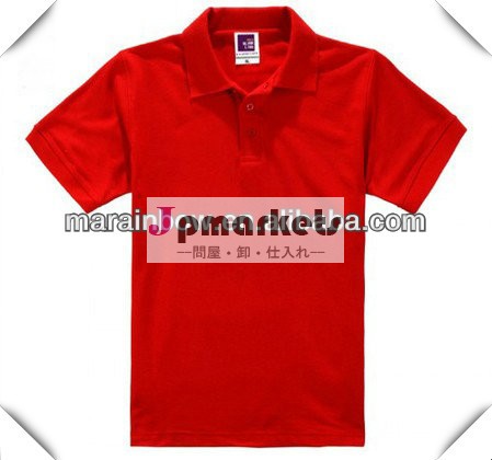 子供服の卸売、 綿100％ソリッドブランクポロの子供のためのtシャツ問屋・仕入れ・卸・卸売り