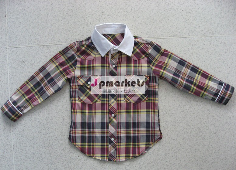綿長袖チェックの男の子のシャツの新しいスタイル問屋・仕入れ・卸・卸売り