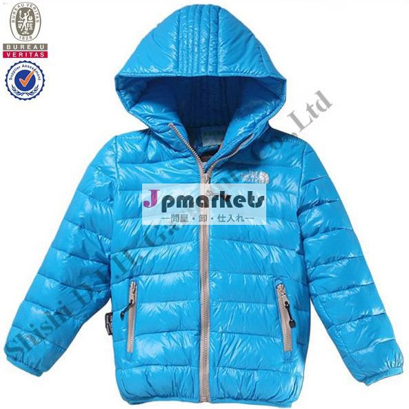 子供のパッド入りフード付き冬のジャケット/子供服問屋・仕入れ・卸・卸売り