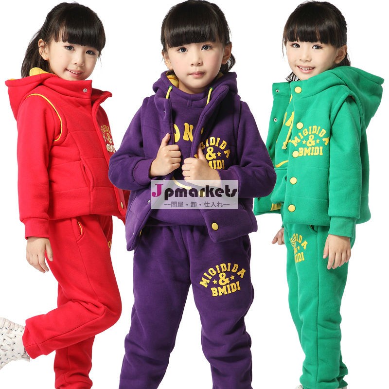 広州の輸出貿易Co.Ltdファッションモデルの子供のクリスマストラック一定hoodie+pants+vest 3 PC問屋・仕入れ・卸・卸売り