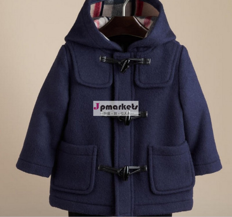 新しい子アパレルブランドの秋2014年子の男の子バルク卸売子供服ジャケット問屋・仕入れ・卸・卸売り