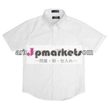 少年の半袖学校制服オックスフォードシャツ問屋・仕入れ・卸・卸売り