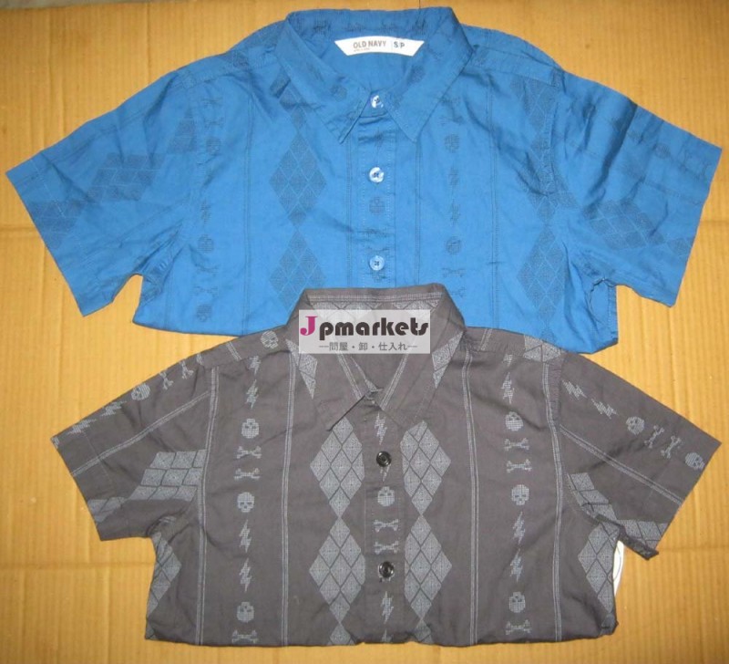 男の子のワイシャツ(古い海軍)の服装の在庫のロット問屋・仕入れ・卸・卸売り