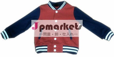 良質の赤ん坊の服、 赤ん坊のジャケット/赤ん坊の衣類の卸売中国問屋・仕入れ・卸・卸売り