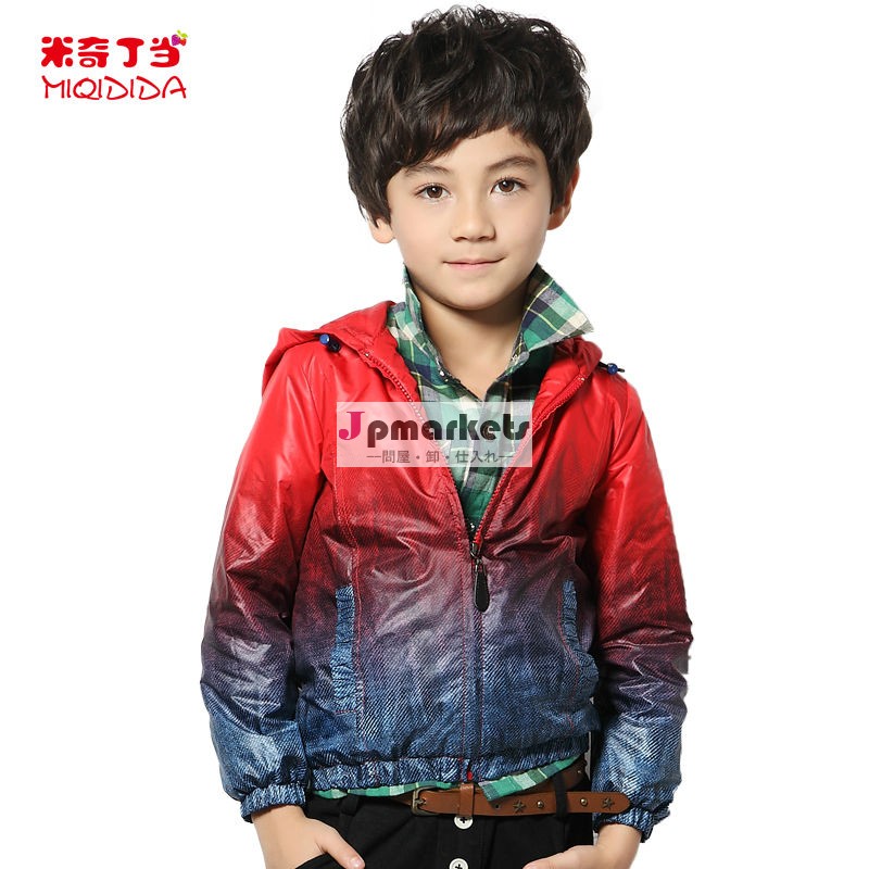 新しいスタイルのファッション防風林2013衣服の子供のオーバーコート問屋・仕入れ・卸・卸売り